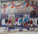 Тулячки завоевали 7 медалей на первенстве ЦФО по спортивной гимнастике