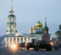 5 мая в центре Тулы состоится первая репетиция парада Победы