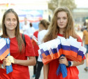 Российские студенты назвали символы настоящего патриотизма