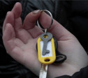 Владимир Груздев вручил тульским сиротам ключи от новых квартир