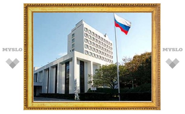В российское посольство в Японии прислали пулю
