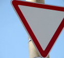 В Богородицке прокуратура обязала чиновников установить на перекрестках дорожные знаки