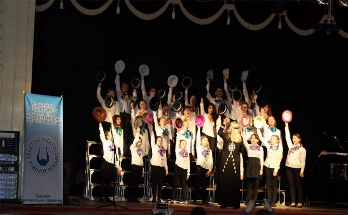 В Туле прошёл региональный этап Всероссийского хорового фестиваля