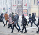 Циклон «Иления» принесет в Центральную Россию штормовой ветер