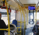Зачем городской транспорт оснастили информационными экранами?