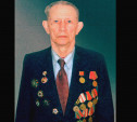 В Туле скончался ветеран Великой Отечественной войны Юрий Брагин