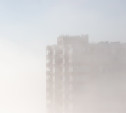 МЧС предупреждает туляков о сильном тумане 