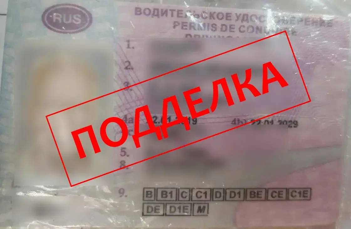 В Туле остановили пьяного водителя за рулем Renault с поддельными правами 