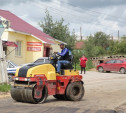 Жители смогут скорректировать планы по ремонту дорог в городах