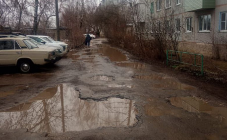 Жизнь Тулы и области