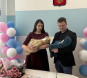 За первые шесть месяцев 2026 года в Тульской области родились 48 пар близнецов 