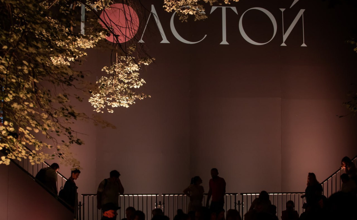 Как добраться и что посмотреть: опубликован путеводитель по фестивалю «Толстой»