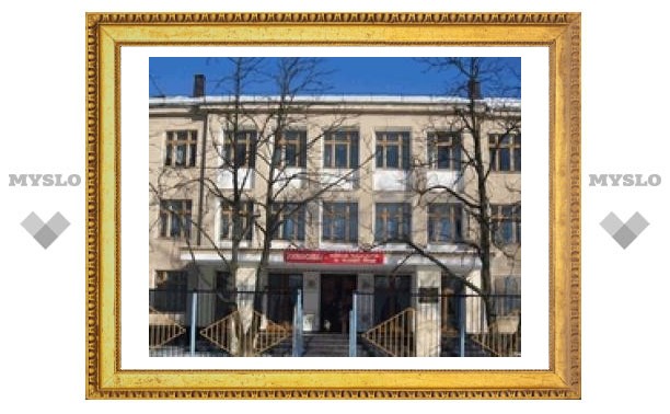 Тульские школы готовятся к учебному году