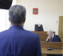 Вадим Жерздев: «Виноват, оступился, осознал»
