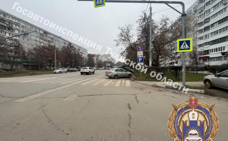 Дежурная часть