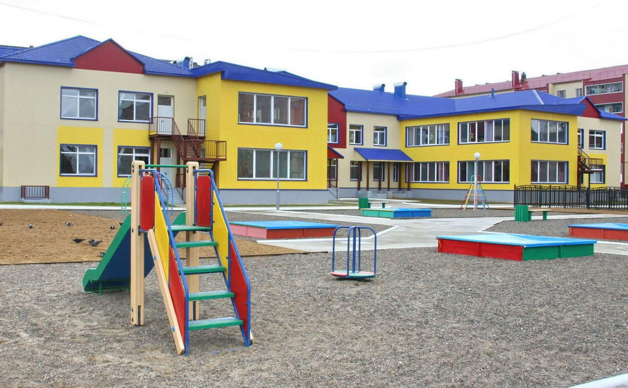 Прокуратура выявила в тульском детском саду нарушения санитарных норм