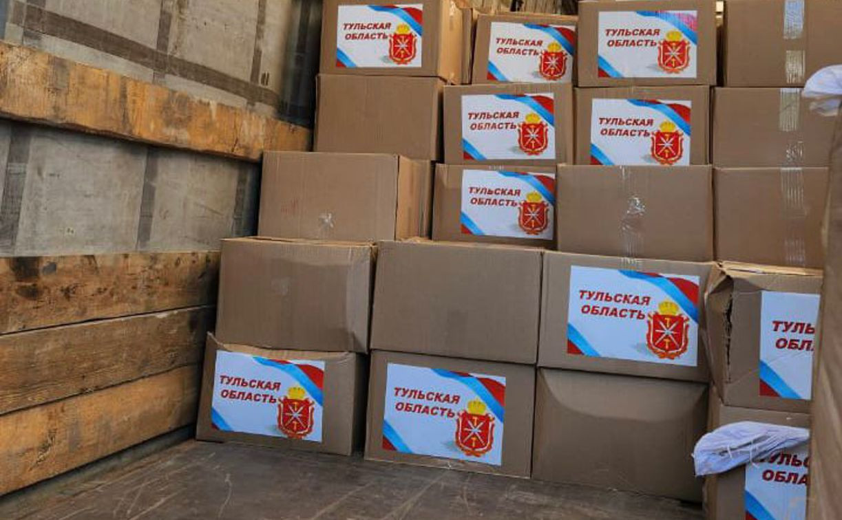 Жители белгородского Шебекино получили из Тульской области 5000 гуманитарных посылок