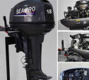 Выгодная покупка фирменных лодочных моторов в Крыму