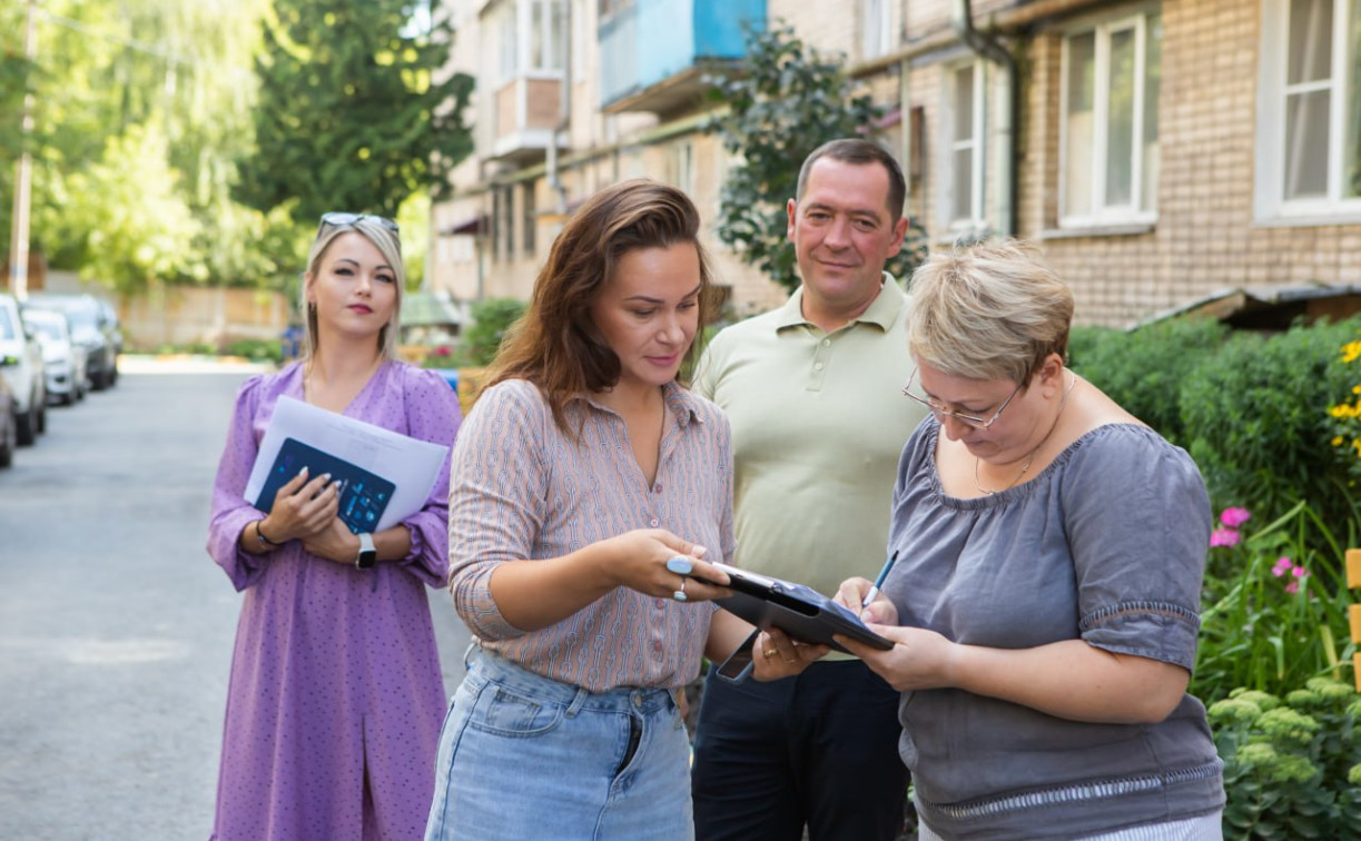 В Тульской области 9 октября стартует отбор заявок для участия в «Народном бюджете 2026»