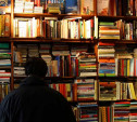 18-летний туляк украл из книжного магазина детские энциклопедии