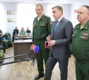 Алексей Дюмин посетил тульский пункт отбора на контрактную службу