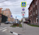 В центре Тулы с 1 мая будут действовать новые дорожные знаки
