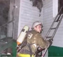 Киреевские пожарные спасли двух женщин