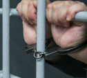 В Туле за попытку проноса марихуаны в колонию осудят сотрудника ФСИН