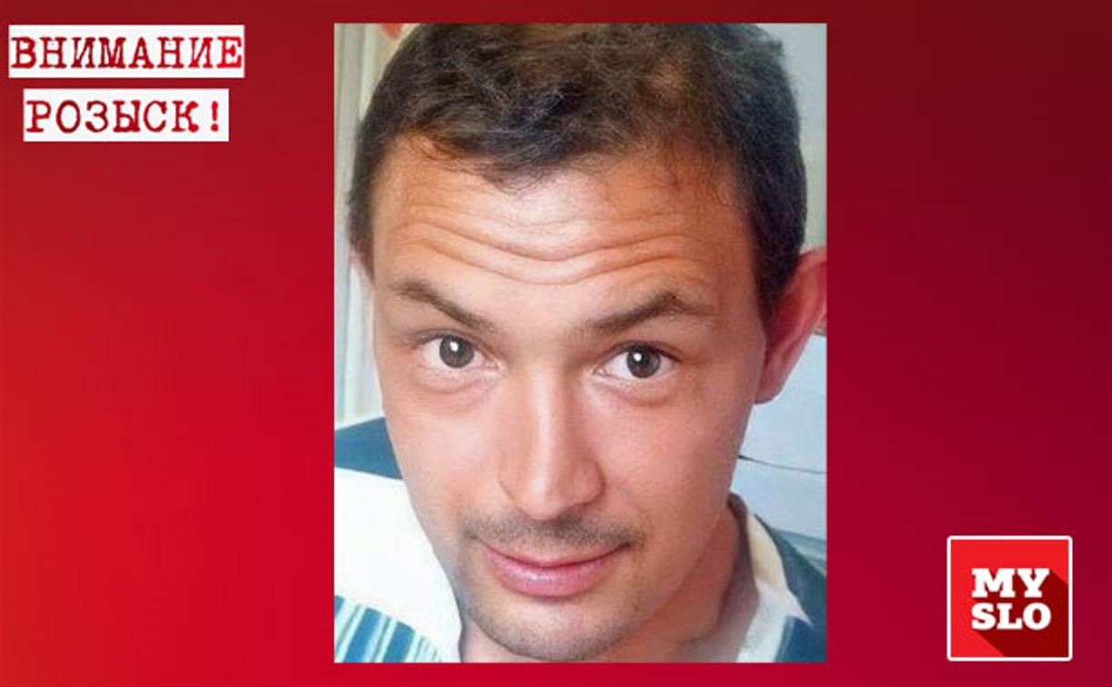 В Новомосковске пропал 29-летний Евгений Стуков