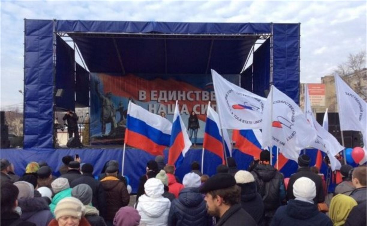 На площади Победы прошёл праздничный митинг