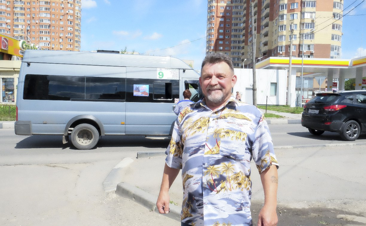 Самый веселый водитель тульской маршрутки написал песню про Крымский мост