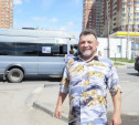 Самый веселый водитель тульской маршрутки написал песню про Крымский мост