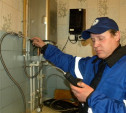 Масштабная проверка газового оборудования в жилых домах Тулы: а ваш дом в списке? 