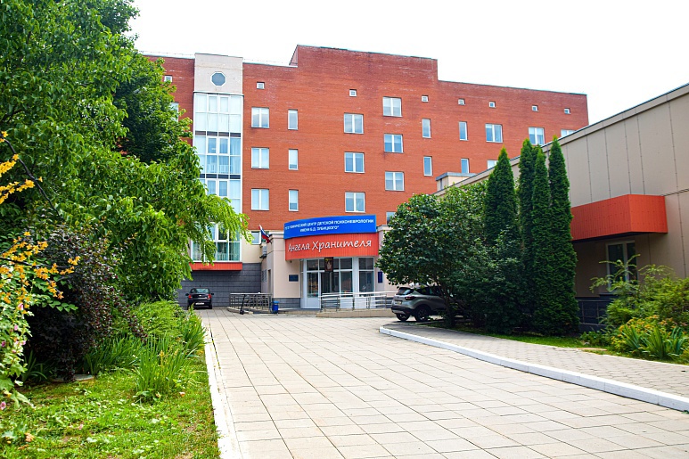 В тульском Центре детской психоневрологии пройдет день открытых дверей