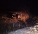 В ДТП на трассе М-4 в Тульской области пострадали три человека