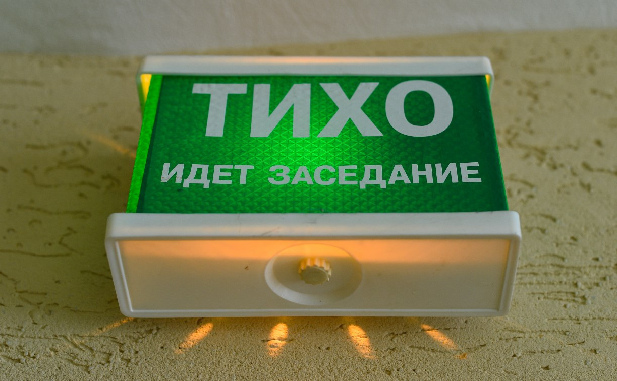 Общественника из Новомосковска оштрафовали за покушение на мошенничество в крупном размере