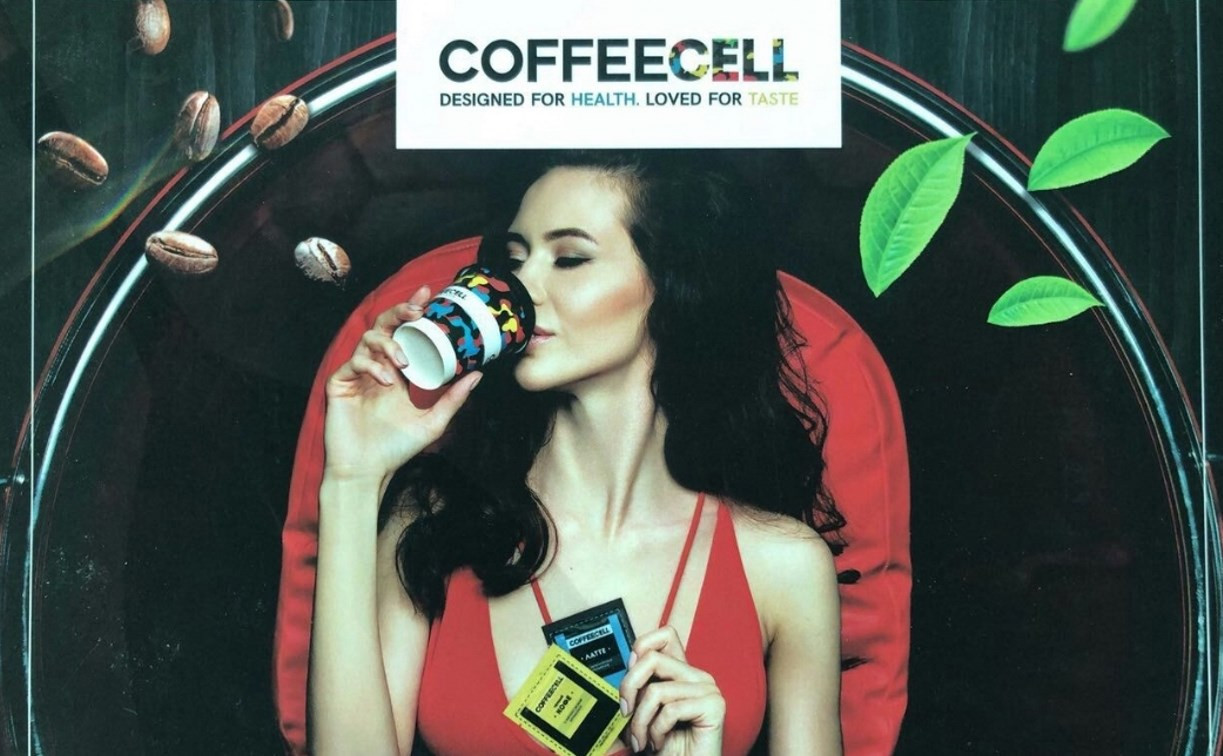 Приходите на презентацию нового кофейного бренда COFFEECELL