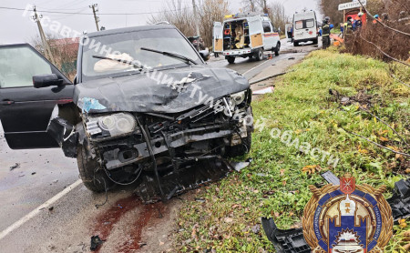 Дежурная часть