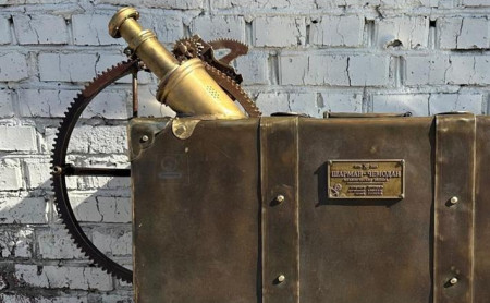 Жизнь Тулы и области