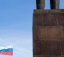 Жителя Новомосковска приговорили к лишению свободы за кражу двух флагов РФ
