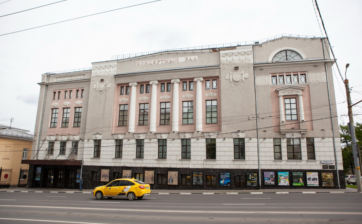 В Туле фасады «Дворянского клуба» отреставрируют за 36 млн рублей