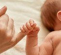 Елисса, Аврора и Демид: названы самые редкие имена новорожденных в феврале