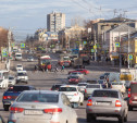 Доходы туляков в первом квартале 2025 года выросли на 17%