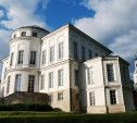 Богородицкий дворец-музей приглашает на бал-пикник в ампирном стиле