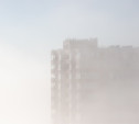 На Тульскую область надвигается туман 