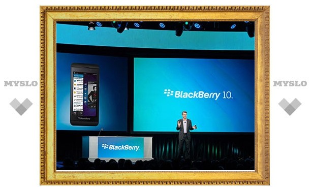 Вышла операционная система BlackBerry 10
