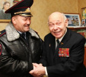 Сергей Галкин поздравил с 93-летием ветерана Великой Отечественной войны Алексея Мосина