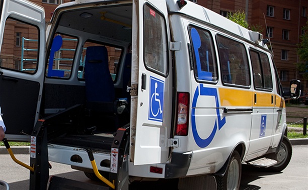 Инвалидам приходится заказывать такси за 2-3 недели до выезда