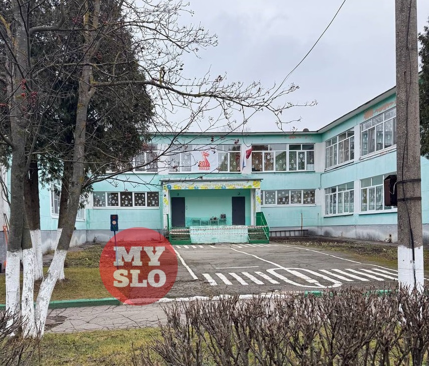 Появились кадры с места падения обломков БПЛА у детсада в Туле