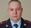 В Туле назначен заместитель начальника полиции по охране общественного порядка